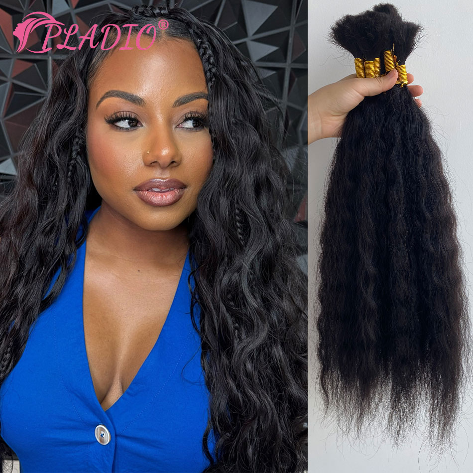 Water Wave Bulk Human Hair For Braiding - 100G Wet-and-Wavy Echthaar-Extensions zum Flechten, 100%