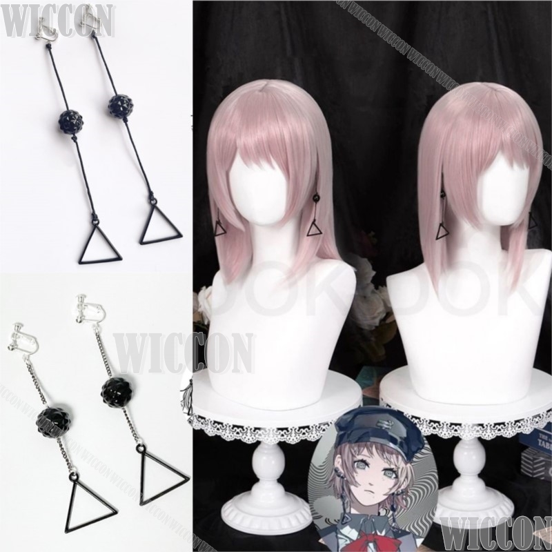 Hair Clips - Fami Kiga Famine Teufel Anime Kette