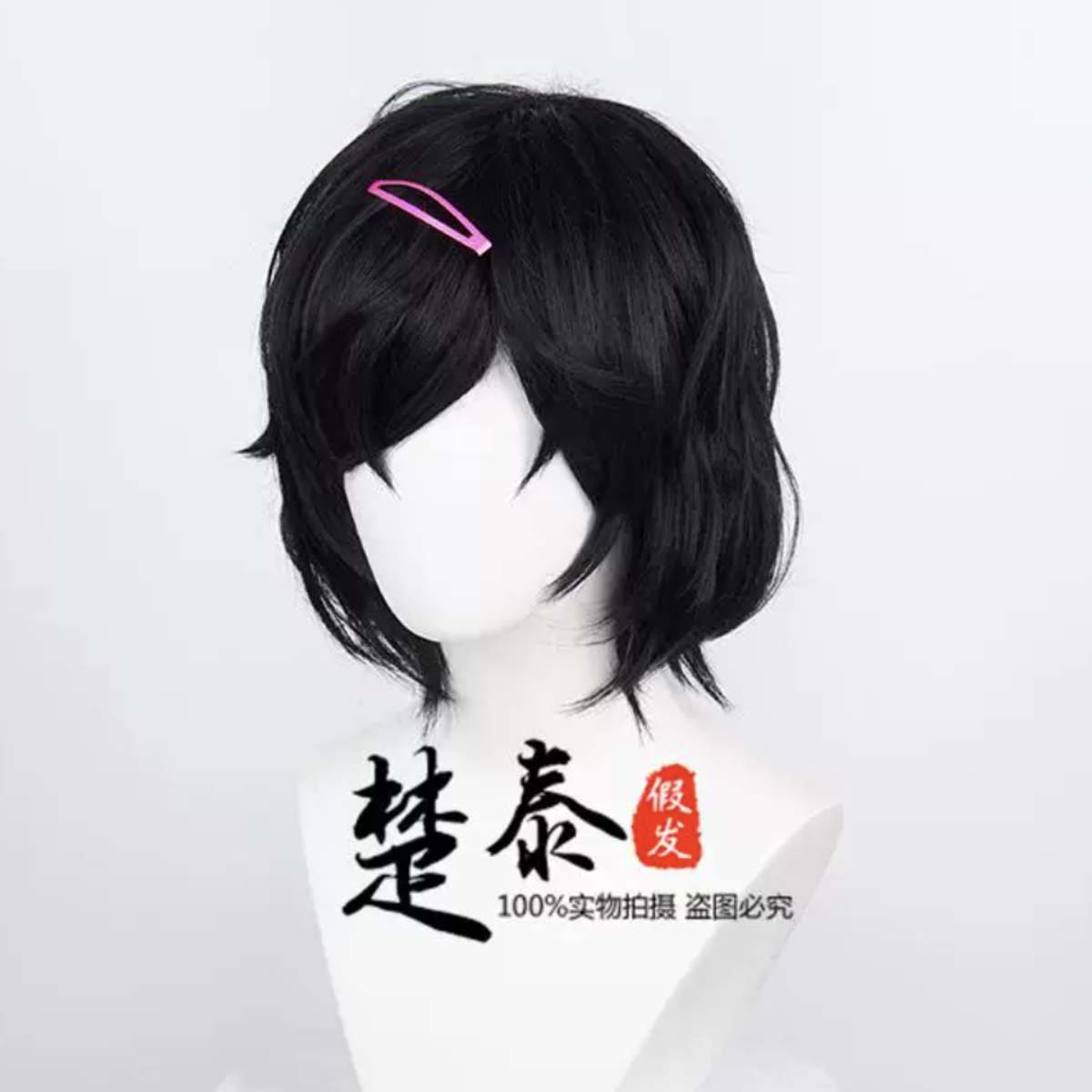 Frauen Anime Steins Gate Cospl – Synthetic Braided Wigs For Black Women Bewertung und Preis